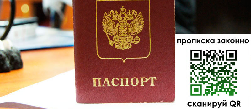 регистрация в Изобильном регистрация в Изобильном
